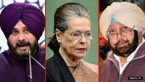 ପଞ୍ଜାବ କଂଗ୍ରେସରେ ପୁଣି ଅଡୁଆ, କାଶ୍ମୀର, ପାକ ମନ୍ତବ୍ୟକୁ ନେଇ ବିବାଦ