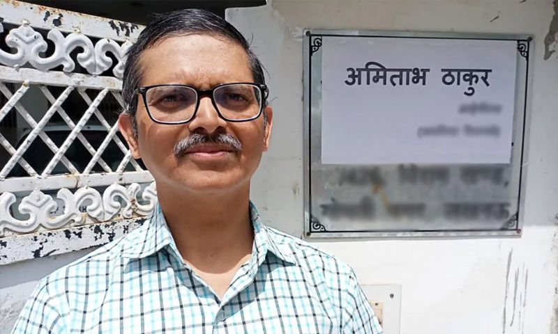 ପୂର୍ବତନ ଆଇପିଏସ ଅମିତାଭ ଠାକୁର ଗିରଫ