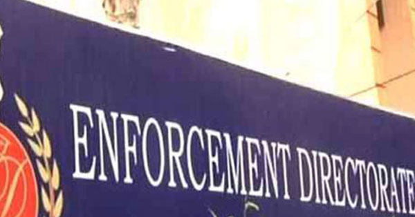 ଟିଏମସି ସାଂସଦ ଅଭିଷେକ ବାନାର୍ଜୀଙ୍କୁ ଇଡିର ଜେରା