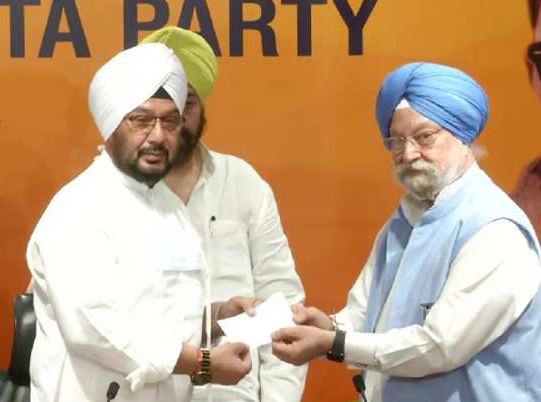 ପଦ୍ମ ଧରିଲେ ପୂର୍ବତନ ରାଷ୍ଟ୍ରପତି ଜ୍ଞାନୀ ଜୈଲ ସିଂହଙ୍କ ନାତି