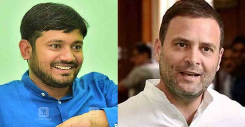 ଆଜି ରାହୁଲଙ୍କ ହାତ ଧରିବେ କହ୍ନେୟା