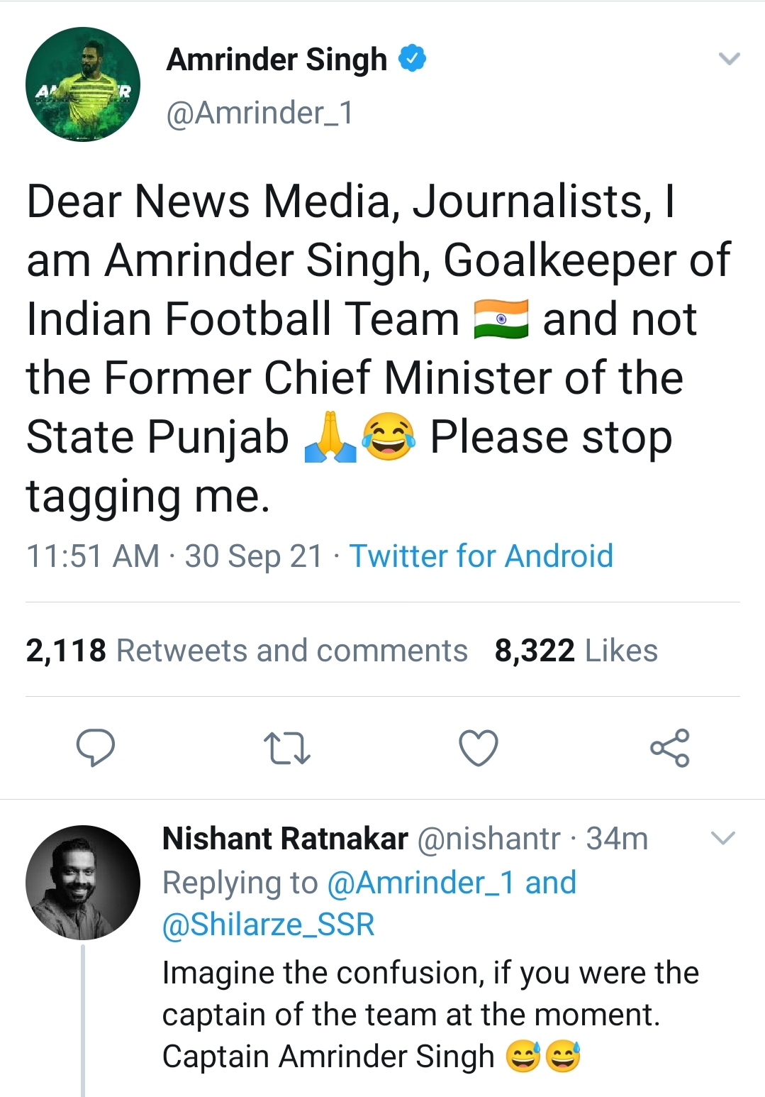 ମୁଁ ଅମରିନ୍ଦର, କିନ୍ତୁ ପୂର୍ବତନ ମୁଖ୍ୟମନ୍ତ୍ରୀ ନୁହେଁ ଗୋଲକିପର