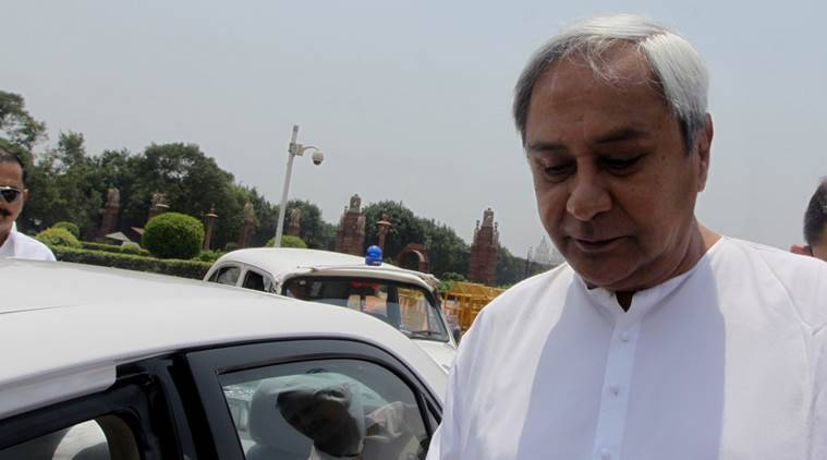 ୪ରେ ନବୀନ ଯିବେ ପାରଳାଖେମୁଣ୍ଡି