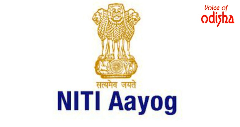 ୧୫ରେ ନିତି ଆୟୋଗ ବୈଠକ