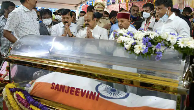 ପୁନିତ ରାଜକୁମାରଙ୍କୁ ଅନ୍ତିମ ବିଦାୟ