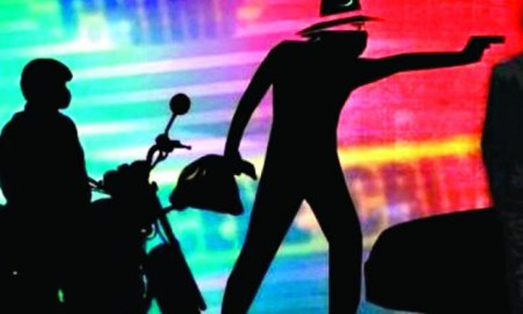 ଗୁଳି କରି ସୁନାଗହଣା ଲୁଟିନେଲେ