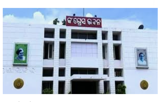 ଦିବ୍ୟଶଙ୍କରଙ୍କୁ ବହିଷ୍କାର ନକଲେ ୧୨ରେ ଓଡିଶା ବନ୍ଦ