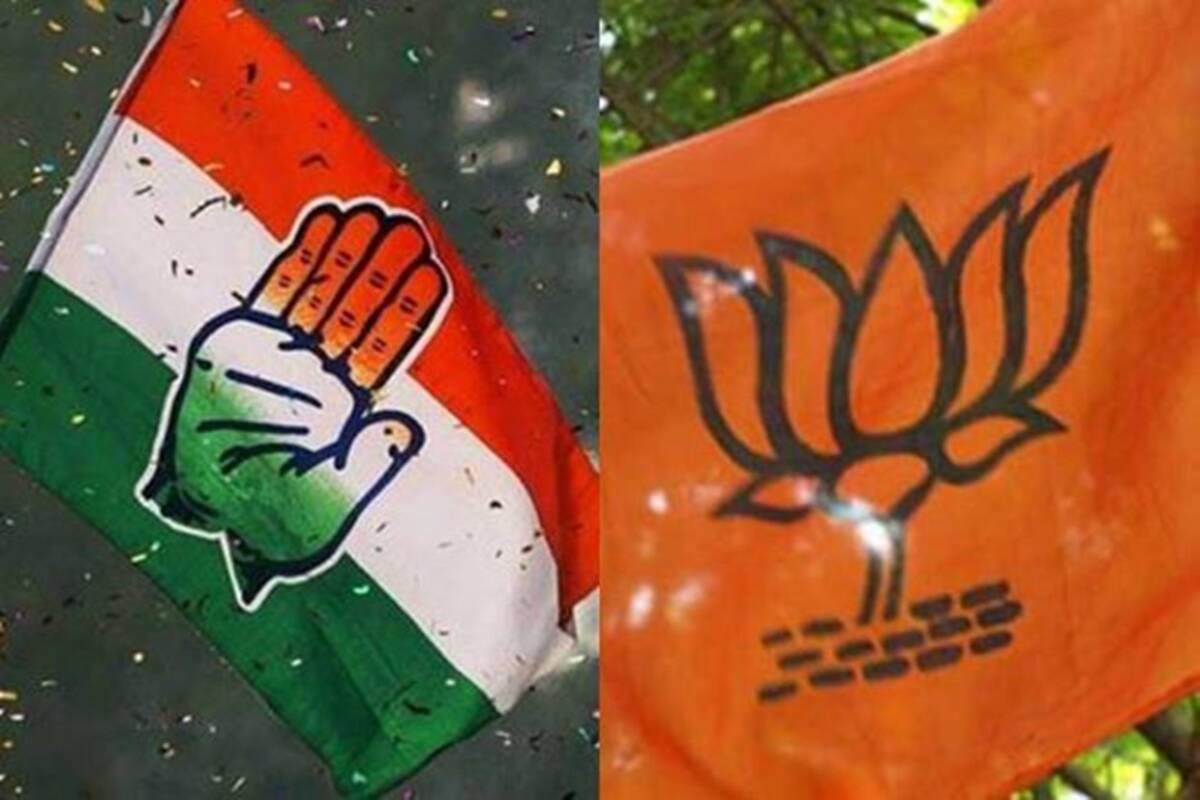 କଂଗ୍ରେସ-ବିଜେପିର କୁଚିଣ୍ଡା ବନ୍ଦ