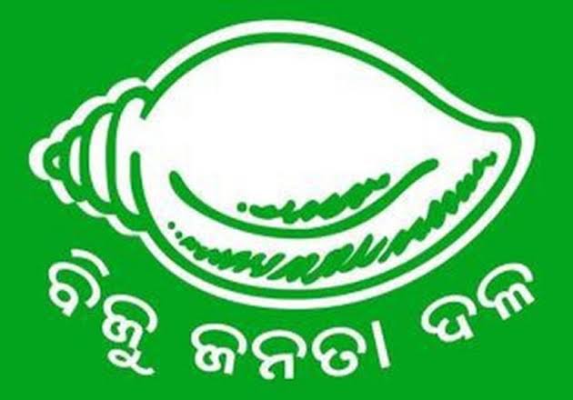  ୧୦ ଦିନରେ  ଏଲପିଜି ଦର କମାଅ, ବିଜେଡି ଦେଲା ଆନ୍ଦୋଳନ ଚେତାବନୀ 