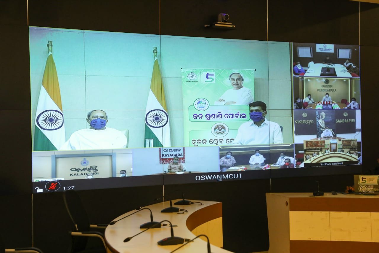 ତ୍ୱରିତ ସେବା ପାଇଁ ୨ ୱେବ ପୋର୍ଟାଲ 