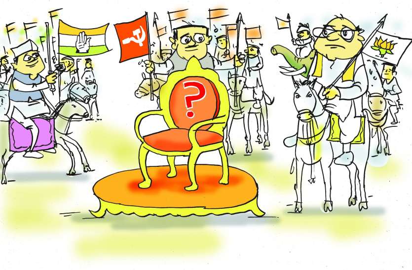 ଯଶୀପୁର ନିର୍ବାଚନ ମଣ୍ଡଳୀରେ କିଏ ପିନ୍ଧିବେ ରାଜମୁକୁଟ?     