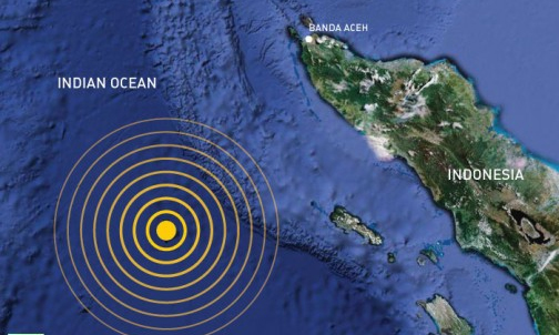 ଭୂମିକମ୍ପ ପରେ ଜାରି ହେଲା ସୁନାମି ଆଲର୍ଟ!