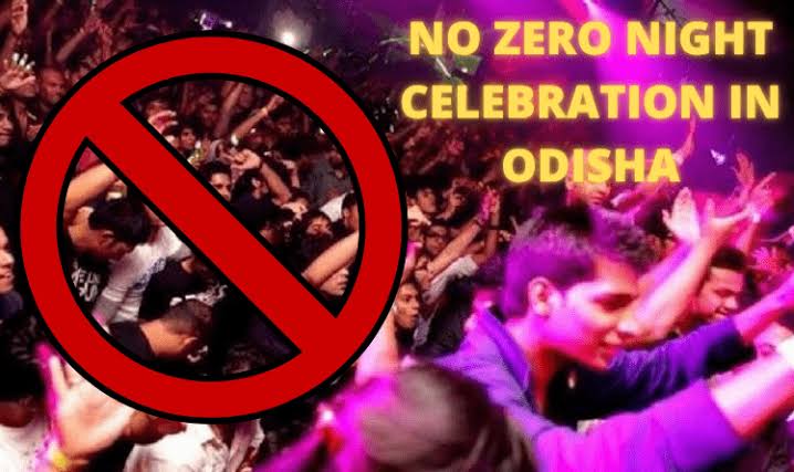 ରାଜ୍ୟରେ ଲାଗିଲା କୋଭିଡ କଟକଣା