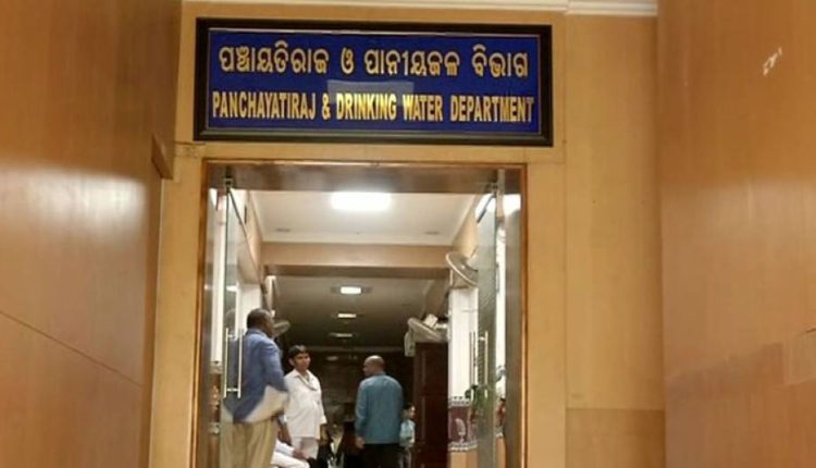 ତାଲିକାରୁ ଜାଣନ୍ତୁ-ସଂରକ୍ଷିତ, ଅଣସଂରକ୍ଷିତ