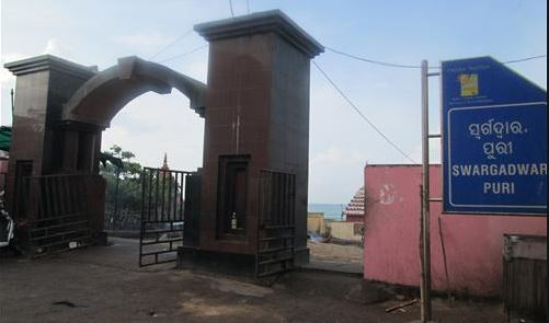 ବାହାର ଜିଲ୍ଲାର ଲୋକଙ୍କୁ ସ୍ବର୍ଗଦ୍ବାର ମନା, ୧୦ରୁ ଲାଗୁ ହେବ କଟକଣା