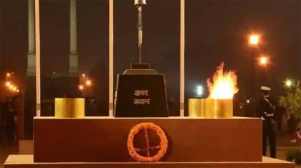 ବନ୍ଦ ହେବ ୫୦ ବ‌ର୍ଷର ପରମ୍ପରା, ବିଲୟ ହେବ ଅମର ଯବାନ ଜ୍ୟୋତି