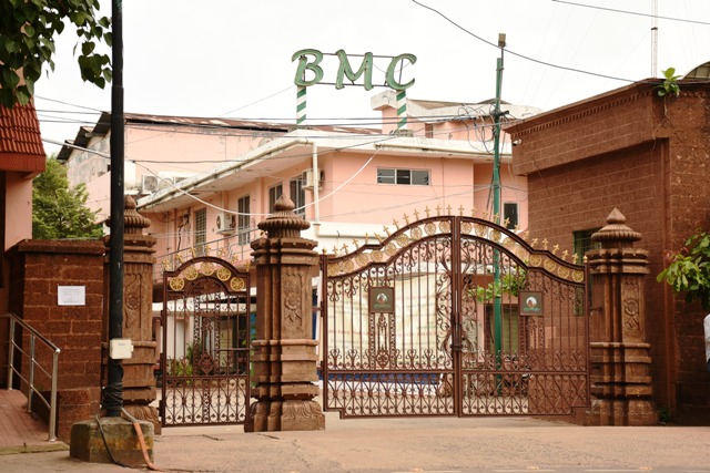  ୧୭ ପୂର୍ବତନ କର୍ପୋରେଟଙ୍କର ପତ୍ତା କଟିଲା!   