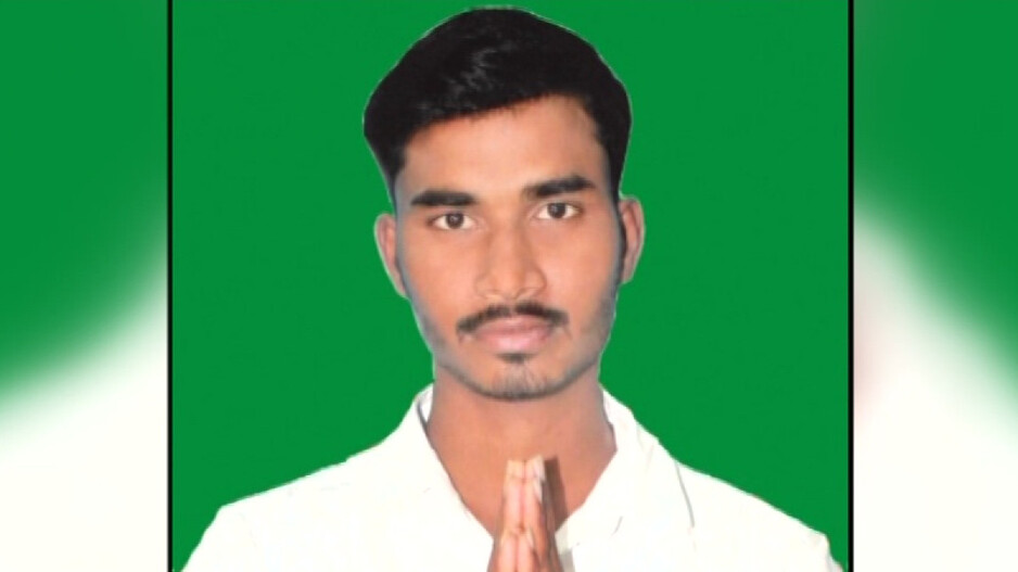 ସମିତିସଭ୍ୟ ପ୍ରାର୍ଥୀ ନିଖୋଜ