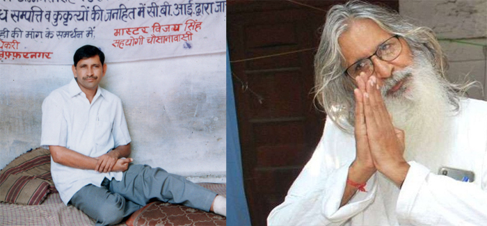 ୨୬ ବର୍ଷ ଧରି ଧାରଣାରେ ବସିଛନ୍ତି, ଏବେ ଯୋଗୀଙ୍କ ବିରୋଧରେ ଲଢ଼ିବେ ନିର୍ବାଚନ