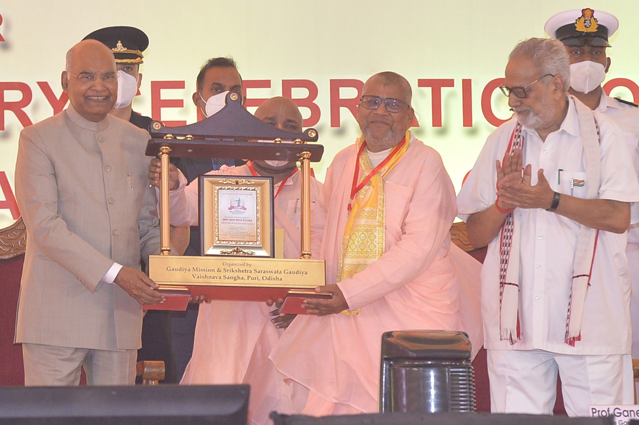 ଜଗତ କଲ୍ୟାଣ ପାଇଁ କାମ କର: କୋବିନ୍ଦ 