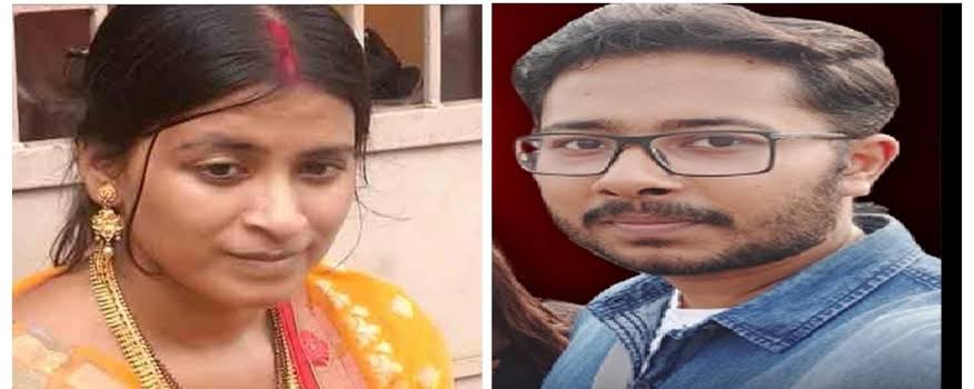 ତପସ୍ୱିନୀ-ସୁମିତ ମାମଲାରେ ନୂଆ ଖବର 