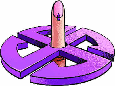 ଶେଷ ପର୍ଯ୍ୟାୟ ଲଢ଼େଇ ଚାଲିଛି 