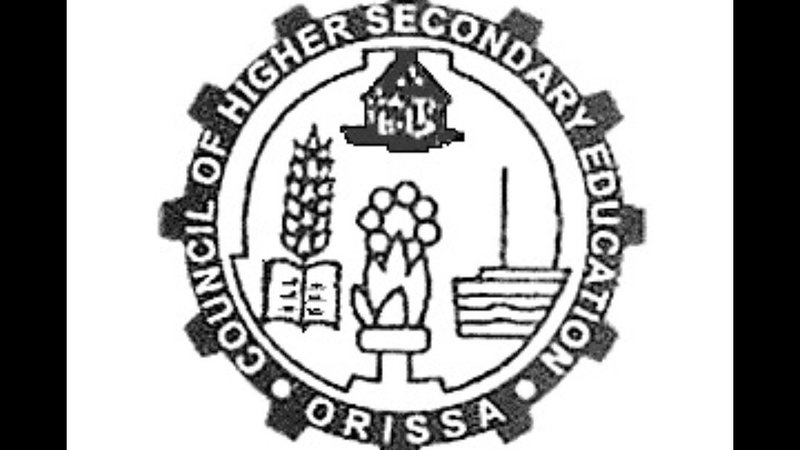 ଉଚ୍ଚ ଶିକ୍ଷା ବିଭାଗର ନିଷ୍ପତ୍ତି : ଡିଗ୍ରି କଲେଜରେ ପାଠପଢ଼ା ଯାଞ୍ଚ କରିବେ ୧୫ ଅଧିକାରୀ