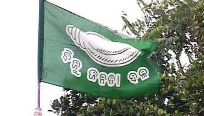 ବିଜେଡିକୁ ବିଦ୍ରୋହୀ ଡର 