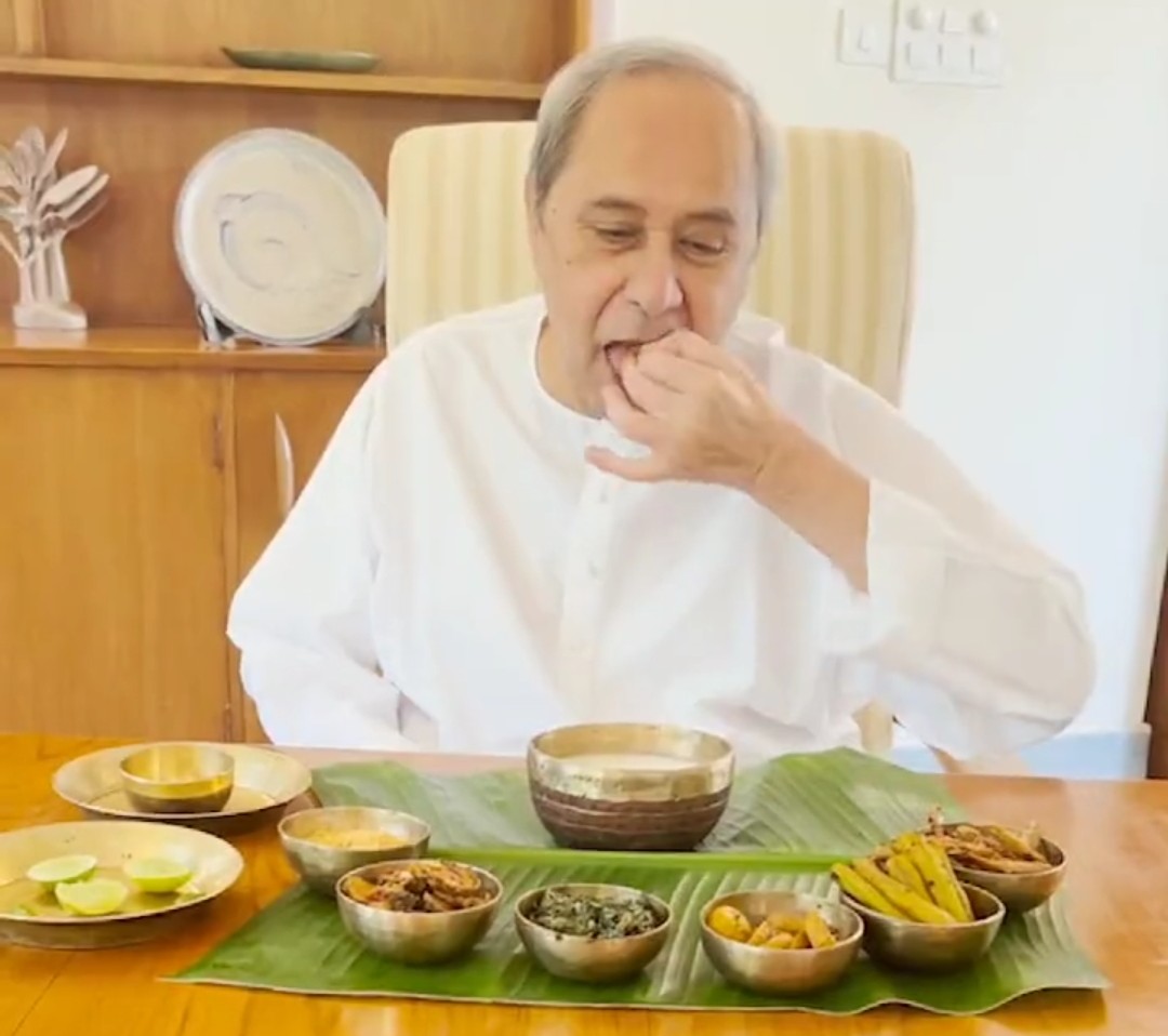 ଭାଇରାଲ ପଖାଳ