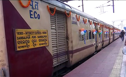 ଆଜିଠାରୁ ଗଡ଼ିଲା ସମ୍ବଲପୁର-ପରୀ ଇଣ୍ଟରସିଟି