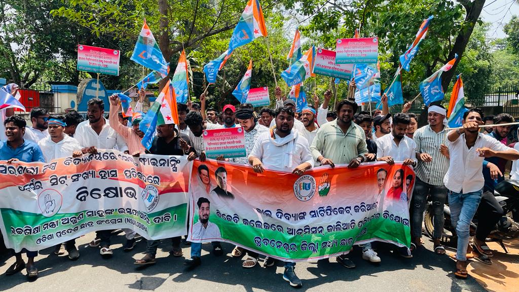 ଛାତ୍ର‌ କଂଗ୍ରେସର ବିରୋଧ ପରେ ନିଷ୍ପତ୍ତି ବଦଳାଇଲେ ସରକାର