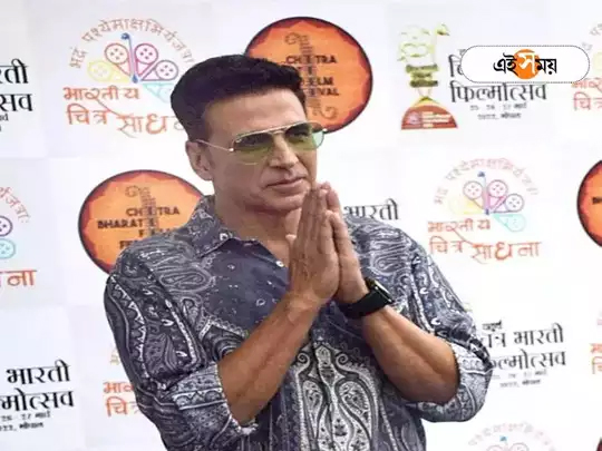 କ୍ଷମା ମାଗିଲେ ଅକ୍ଷୟ କୁମାର, ଜାଣନ୍ତୁ କାରଣ