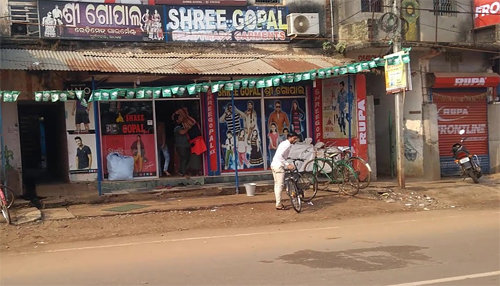 ସିଡିଏ ସହିତ ମିଶ୍ରଣକୁ ବିରୋଧ, ଆଜି ଆଠଗଡ଼ ବନ୍ଦ