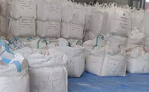 ଗୁଜୁରାଟର ଏକ ବନ୍ଦରରୁ ବିପୁଳ ପରିମାଣର ହେରୋଇନ୍ ଜବତ