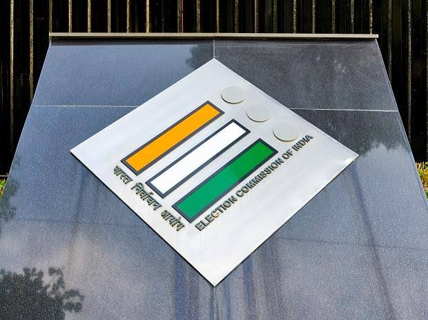 ବ୍ରଜରାଜନଗରରେ ଉପନିର୍ବାଚନ ପାଇଁ ଆସିଲା ବିଜ୍ଞପ୍ତି