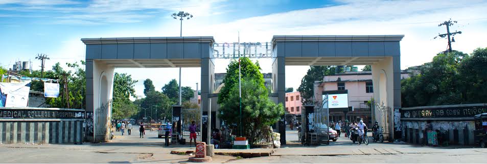 ଘରେ ବସି ପାଇବେ ଏସସିବି  ଆଉଟ୍‌ଡୋର ଟିକେଟ