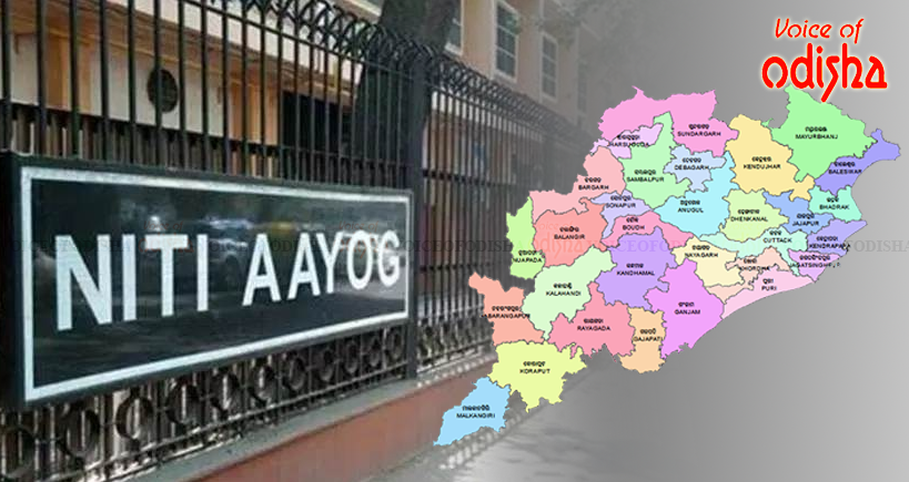 ନିତି ଆୟୋଗର ସ୍ୱାସ୍ଥ୍ୟ ସୂଚୀ : ଗୋଟିଏ ପାହାଚ ତଳକୁ ଖସିଲା ଓଡ଼ିଶା