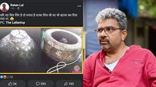 ଦିଲ୍ଲୀ ବିଶ୍ବବିଦ୍ୟାଳୟର ପ୍ରଫେସରଙ୍କୁ ବାନ୍ଧିଲା ପୁଲିସ, ଜାଣନ୍ତୁ କାରଣ