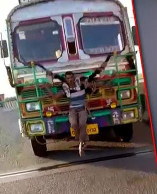 ଚୋରି କଲେ ବୋଲି...