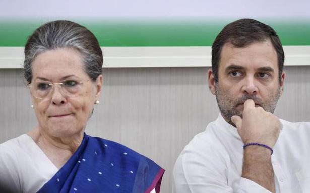 ସୋନିଆ, ରାହୁଲଙ୍କୁ ଇଡି ସମନ