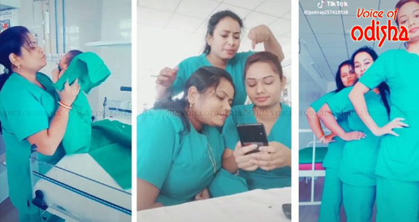 ଟିକଟକ୍ ନର୍ସଙ୍କୁ ଛୁଟି