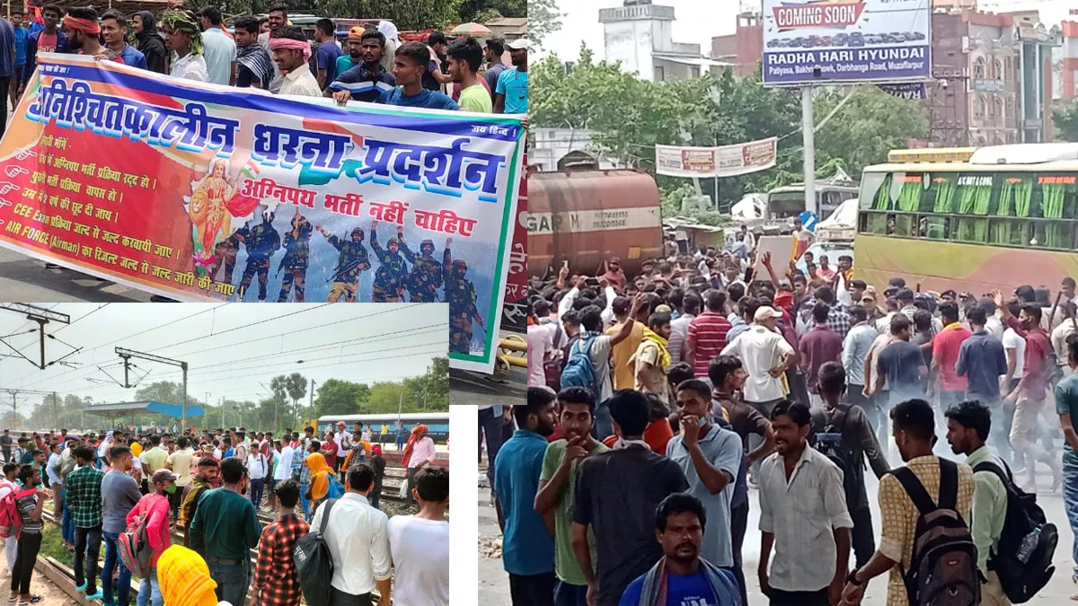 ଅଗ୍ନିପଥକୁ ବିରୋଧ