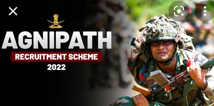 ଅଗ୍ନିବୀର ଯୋଜନାରେ ଆବେଦନ ଲାଗି ବଢୁଛି ଆଗ୍ରହ