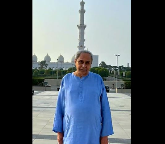  ମସଜିଦ ବୁଲି ଦେଖିଲେ ମୁଖ୍ୟମନ୍ତ୍ରୀ