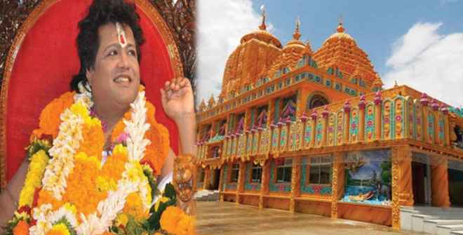 ଖୋଲିଲା ସାରଥୀ ଆଶ୍ରମ, ହେଲା ପୂଜାର୍ଚ୍ଚନା