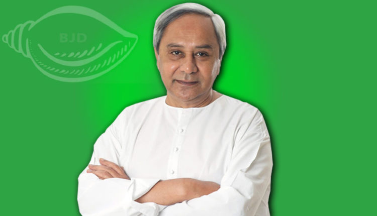 କେଉଁ ଜିଲ୍ଲାରେ କିଏ ହେଲେ ଛାତ୍ର ସଭାପତି ଜାଣନ୍ତୁ