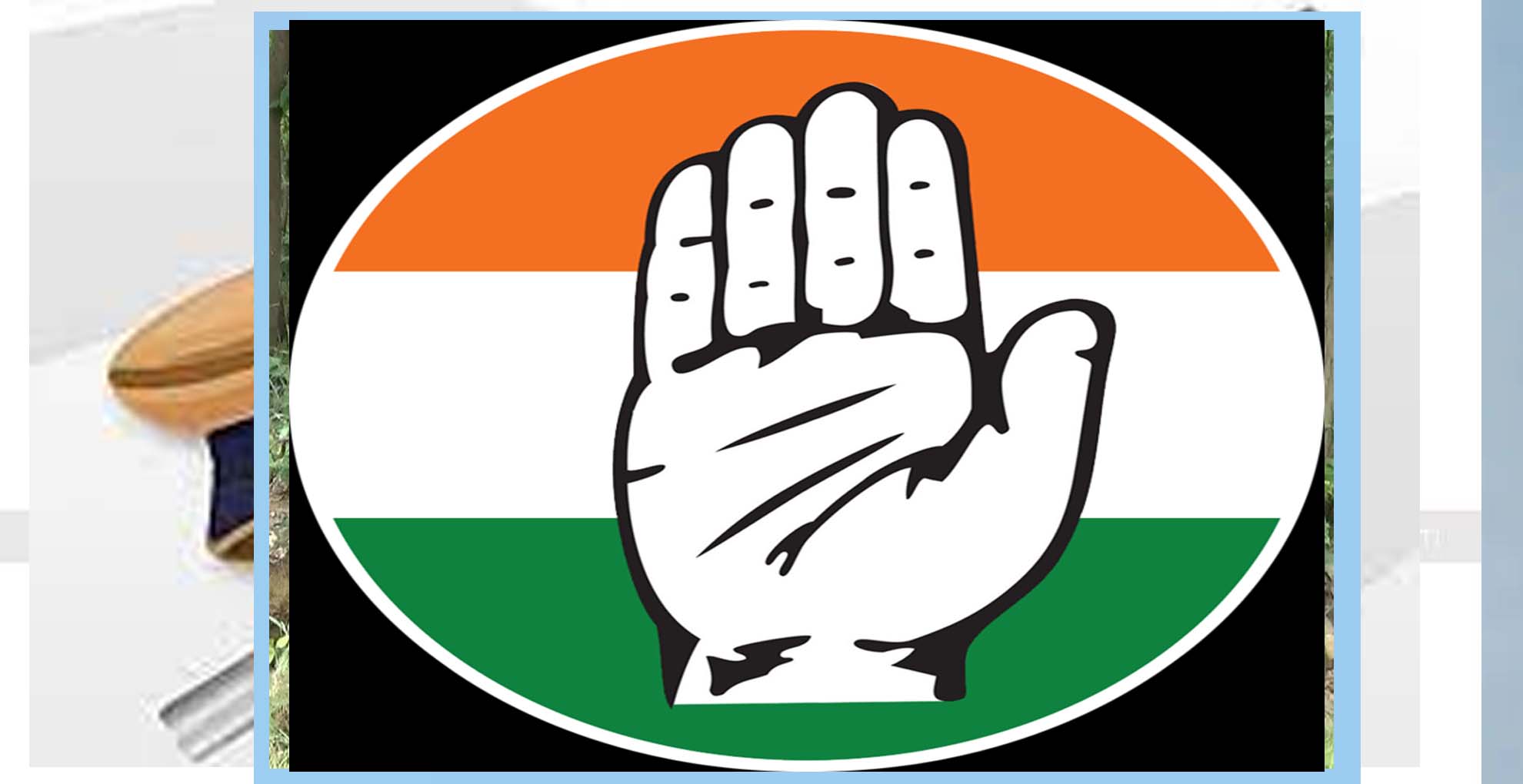 କଂଗ୍ରେସ ଛାଡିଲେ ଆଉ ଜଣେ ନେତା, , ଜାଣନ୍ତୁ କିଏ