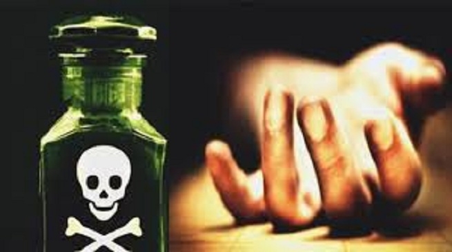 କରିଥିଲେ ପ୍ରେମ ବିବାହ, ୨ମାସ ନପୂରୁଣୁ ସାଙ୍ଗ ହୋଇ ପିଇଦେଲେ ବିଷ