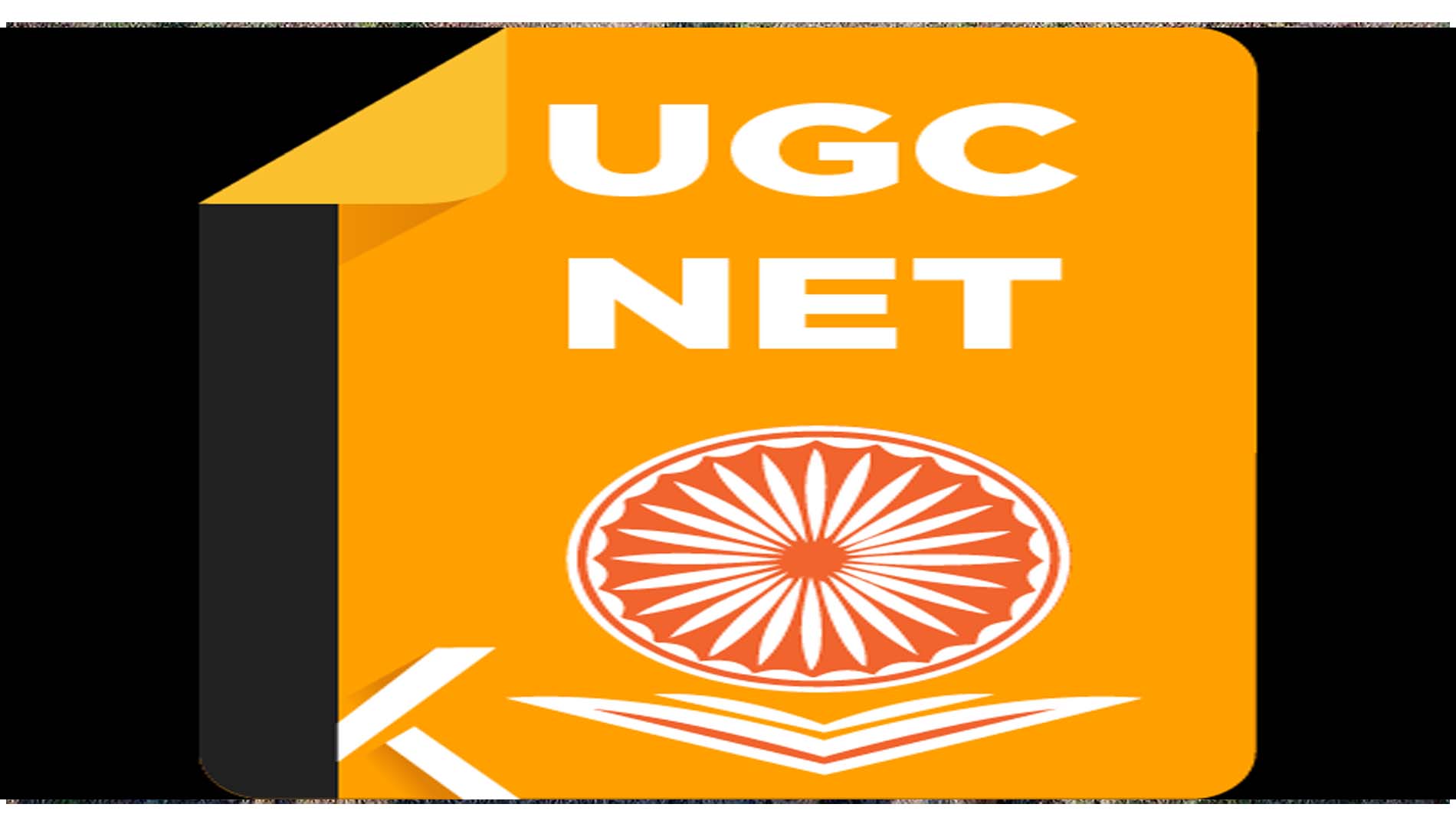  ୟୁଜିସି ନେଟ୍‌ ପରୀକ୍ଷାକୁ ନେଇ ବଡ ଖବର, ଜାଣନ୍ତୁ କ’ଣ