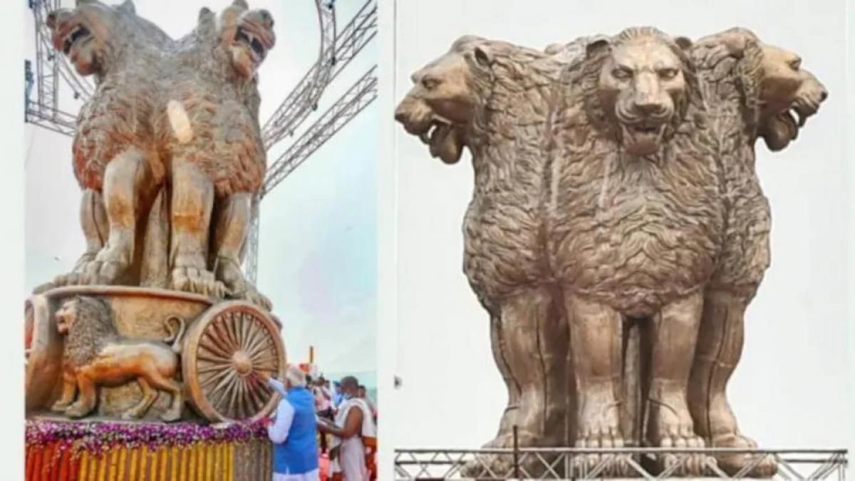 ଜାତୀୟ ଚିହ୍ନରେ ଥିବା ସିଂହ ମୃର୍ତ୍ତି ଭୟଙ୍କର ଦେଖାଯାଉଥିବା ମାମଲା  ଖାରଜ 